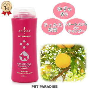 ybgp_CX  Vv[ tOXg[gginVv[ 200mL | Y mVR mpy XC JX}eAFLOATƂ̃R{i ybgp_CX