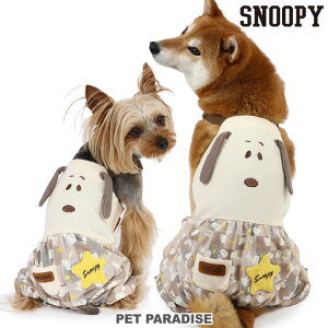 Xk[s[   t |bv I[o[I[ ^ ^ | H ₷ 킢   U o