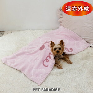 Z[ fBYj[ ~j[ ~p ԊO n[g uPbg | AEgbg sale yԕisz 炩 ۉ g h h΍  킢