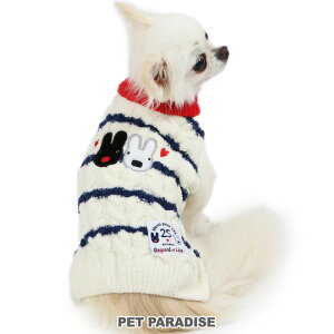 リサとガスパール 犬 服 冬 ニット ボーダー 小型犬 | 秋冬 暖かい お出かけ お散歩 おしゃれ かわいい