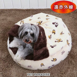 fBYj[ v[g ~bL[  xbh ԊO ی^ Q (60cm) |  h ӂӂ  킢 {A ~ ~p L ybgxbh g ۉ  