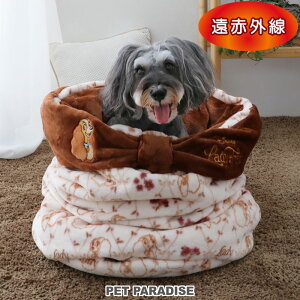 Z[ fBYj[ 񕨌 fB  xbh ԊO ^ Q (42×70cm) | AEgbg sale yԕisz  h ӂӂ  킢 {A ~ ~p L ybgxb