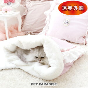 Z[ fBYj[ Lbg }[ L xbh ~p ^ Q (55×55cm) ԊO | AEgbg sale yԕisz {t tt ^    ybg xbh