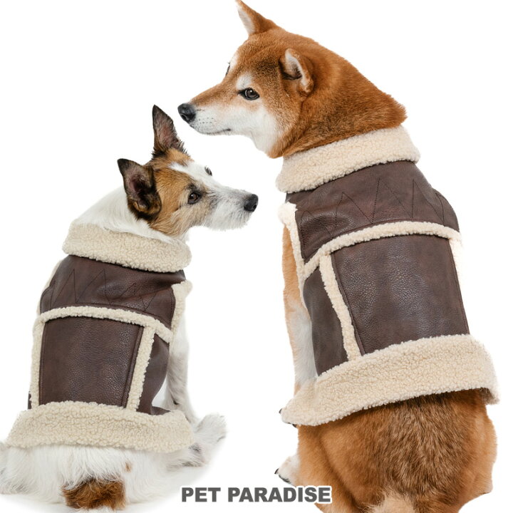 ペットパラダイスssサイズ冬服犬服まとめ売り （ペットパラダイス 