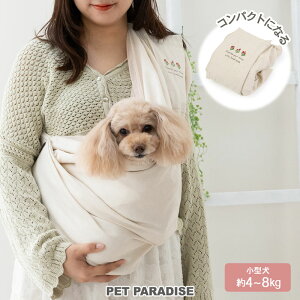  nO XO L[ ^ ԕ | RpNg[ y |Pb^u V_[ |  L[ ^  킢