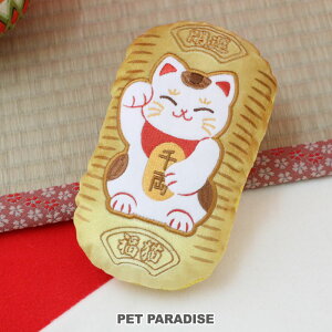 L  ʂ f^PA ܂˂L  gC | I` ߋ L 킢  CX^f Lɏ