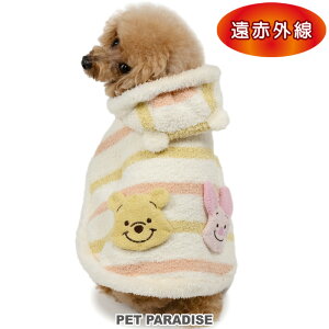 yyVX[p[SALEzZ[ fBYj[   ~ ܂̃v[  sObg ԊO |` ^ | AEgbg sale yԕisz LO1ʓ H~ ۉ g h h