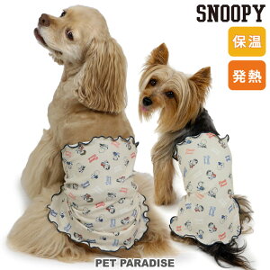 Xk[s[   ~ makokoro  yeBq[g ^ ^ | H~ ۉ g h h΍ Ci[  y M Lk 