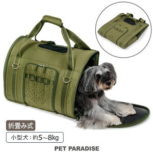  L[ obO LeBO ܂ bN J[L 3Way ^ | H~ ~NbV яoh~[h t L[P[X L[obO ʉ@ o a@ ԍ s 