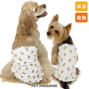 yyVX[p[SALEzZ[   H  yeBq[g V  ^ ^ | AEgbg sale yԕisz ۉ g h h΍ Ci[  y M Lk 