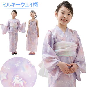  q ̎q }U[K[f y2025fz 2Way LbY  jR[ s~L[EFC/VFt110 120 130 140  Zp[g ѕt s[X ThX  ߃Zbg