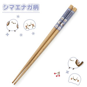 낽 ؐ  21cm yPiz { s/nlY~/V}GiKt͂ ͂  w  j H V H@Ή a Mtg  炵 AUV 킢 L