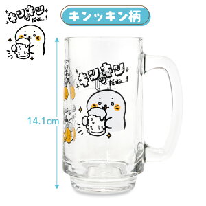 낽 WbL 350mL yPiz sρ`I/LbL˕/邳ꂽtWbLOX rAWbL rAOX r[ OX ƈ 炵 AUV 킢 LN
