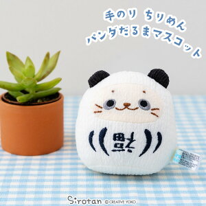 낽 ̂ ߂ p_ }XRbg yX܌zту}XRbg 8cm 낽  v`}XRbg у}XRbg B N ʂ 炵 AUV 킢