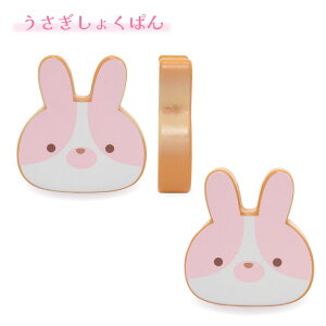 ܂܂ p }U[K[f ؐ ς񂾂傭ς 傭ς Xgx[`X gO Pi ܂܂ H   ܂܂ p[c XEB[c XC[c x[J[ 