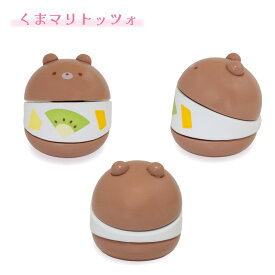 おままごと スウィーツ マザーガーデン 木製 うさぎマリトッツォ くまマリトッツォ 単品 ままごと 食材 木 おもちゃ ままごと パーツ パン スイーツ ベーカリー 知育玩具 木育 4歳 3歳 女の子 誕生日 プレゼント