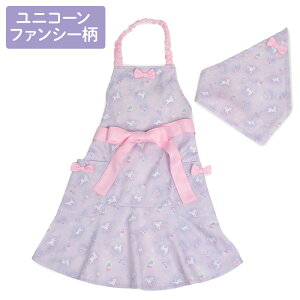 }U[K[f LbYGv & Op Zbg 130`150cm sjR[/삢t Gv LbY  Op Zbg OpЂ Gv q qǂ Gv ̎q w ct