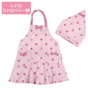 }U[K[f LbYGv & Op Zbg 100`120cm sjR[/삢t Gv LbY  Op Zbg OpЂ Gv q qǂ Gv ̎q ct ۈ