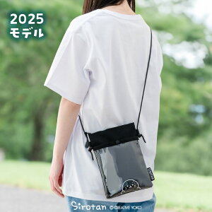 낽 t~jTRbV~jV_[ V_[obO ΂ߊ| obN  ~jobO y W[ TuobN s  t jp F V 炵 AU