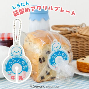 낽 ܗ ANv[g L[z_[AN L[z_[ G ANZT[ Mtg v[g 炵 AUV 킢 LN^[ }U[K[f