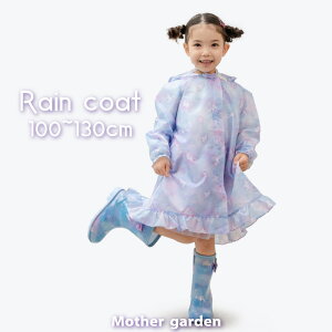 }U[K[f jR[ qp CR[g 100/110/120/130cm s~L[EFCt [ВthZΉ CEFA LbY J  Jbp H C R[g JJbp 