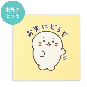 낽 ǂłꏏ낽XebJ[  yPizhH UVH 炵 AUV 킢 LN^[ Mtg v[g }U[K[f