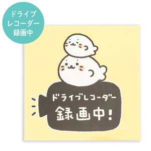 낽 ǂłꏏ낽XebJ[  yPizhH UVH 炵 AUV 킢 LN^[ Mtg v[g }U[K[f