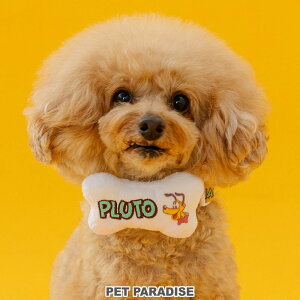 ペットパラダイス ディズニー プルート 犬 95周年 記念 首輪 小型犬 | おでかけ お出かけ お散歩 おさんぽ おしゃれ かわいい