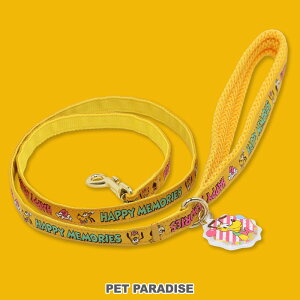 ペットパラダイス ディズニー プルート 犬 95周年 記念 リード 反射 チャーム 付き 小型犬 | おでかけ お出かけ お散歩 おさんぽ おしゃれ かわいい