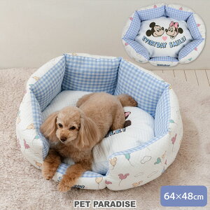 ybgp_CX fBYj[ ~bL[ ~j[  xbh D Jh[ ^ | ی^ ӂӂ  킢 L ybgxbh   􂦂  ̂ {̂