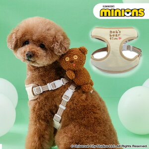 ミニオン 犬 ティム マスコット 付き ハーネス 反射 | 取り外し可能 ぬいぐるみ おでかけ お出かけ お散歩 おさんぽ おしゃれ かわいい キャラクター
