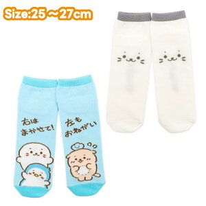 낽 Xj[J[\bNX 2Zbgy13`16cm 17`20cm 25`27cmzXj[J[\bNX LbY fB[X Y q jq  j ۈ牀 wZ ʊw ʋ Ԃ  C 