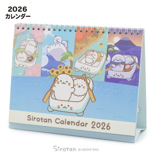 낽 2026N J_[ s낽Ƃ̑Dt J_[ d  ItBX rWlX ߘa8N 2026N  ߔN rO q 킢 LN^[ 炵 