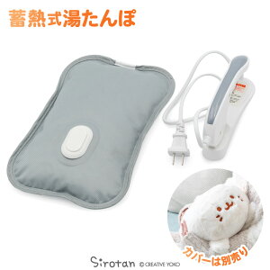 낽 ~M䂽 s{́t  䂽 dC GR ~M [d Œ8 ȃGl sv {̂̂ ۉJo[Ȃ h ΍ 