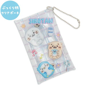 낽 NA|[` yPizsL Ղ tNAP[X  [ ~jP[X |[` ANZP[XL[z_[ Mtg v[g 炵 AUV 킢 LN^