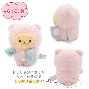 낽 pW}ۂĂۂă}XRbg yPiz s낽  ނˁt ӂӂ ʂ }XRbg  ̂ AUV 炵 킢 LN^[  Mtg v