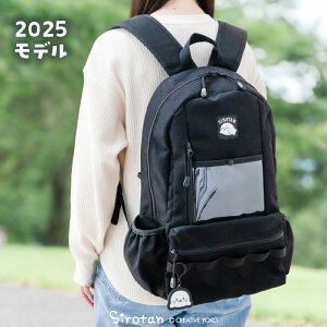 しろたん 透明窓付きリュックリュックサック バックパック デイパック バッグ バック 鞄 通勤 通学 レジャー 推し活 窓付き 新生活 男女兼用 黒色 あざらし アザラシ かわいい おしゃれ キャ