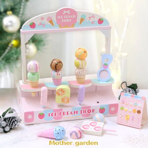 s̔݌v28000t ܂܂ƃZbg }U[K[f ACXN[ Vbv ؐ ܂܂ ACX  ؐ ܂܂ mߋ X񂲂 Lb`J[ 4 3 ̎q a