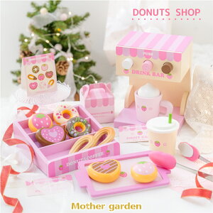 ؐ ܂܂ƃZbg 삢 v~AZbg s̃h[ic Vbvt܂܂ƃZbg ؐ ܂܂  4 3 ̎q v[g X񂲂 ؂̂܂܂ a