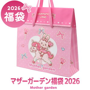 y\ 122z 2026N Vt }U[K[f  b  2026 LbY ̎q  \ 2026 ʌ LbYG G  WjA ߘa8N  ߔN  ̎q j̎q  