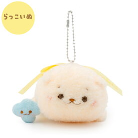 しろたん リボンキーホルダー 【単品】 《しろたん らっこいぬ らむね》ぬいぐるみ マスコット キーホルダー マスコットキーホルダー アザラシ あざらし かわいい 癒しグッズ しろたんお友だち キャラクター プレゼント ギフト マザーガーデン