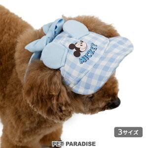 ディズニー ミッキーマウス 犬 服 帽子 春 夏 なかよし キャップ 小型犬 | ギンガムチェック 水色 ライトブルー リボン 耳つき カジュアル スポーツ お散歩 おしゃれ かわいい かっこいい キ