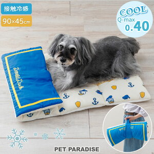 fBYj[ hih  ybg NbV ėp N[ [ }bg ^ | u[ ڐG⊴ Ђ ObY xbh RpNg L ΍ ^ p ⊴  