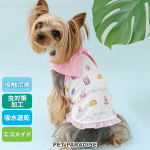 Z[ fBYj[ fCW[ _bN  ĕ  N[ ڐG⊴ 낢 GRbV ^Ngbv ^ ΍ | AEgbg sale yԕisz hih_bN ΍ z 