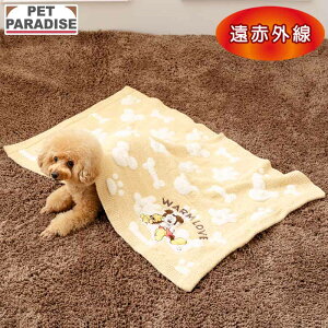 ディズニー ミッキーマウス プルート 犬 毛布 冬用 シェニール ブランケット | 遠赤外線 保温 暖かい 防寒 かわいい あったか イエロー