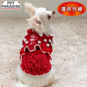 fBYj[ ~j[}EX   ~ { jbg ^ | ԊO g h h΍ ۉ uh JWA  킢 bh