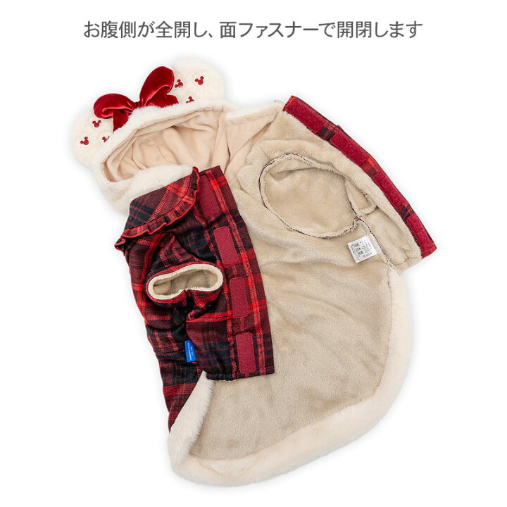 楽天市場】ディズニー ミニーマウス 犬 服 冬 フード 付き チェック 