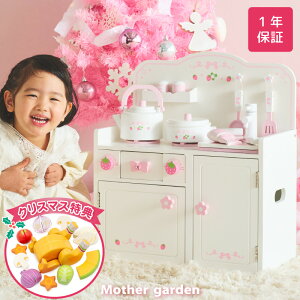 yNX}XTtz }U[K[f ؐ ܂܂ y XEB[gXgx[Lb` z 46×24×54cm 10_ Zbg y 1Nۏؕt z Vׂ gݗčς mߋ 4 3 ̎q a