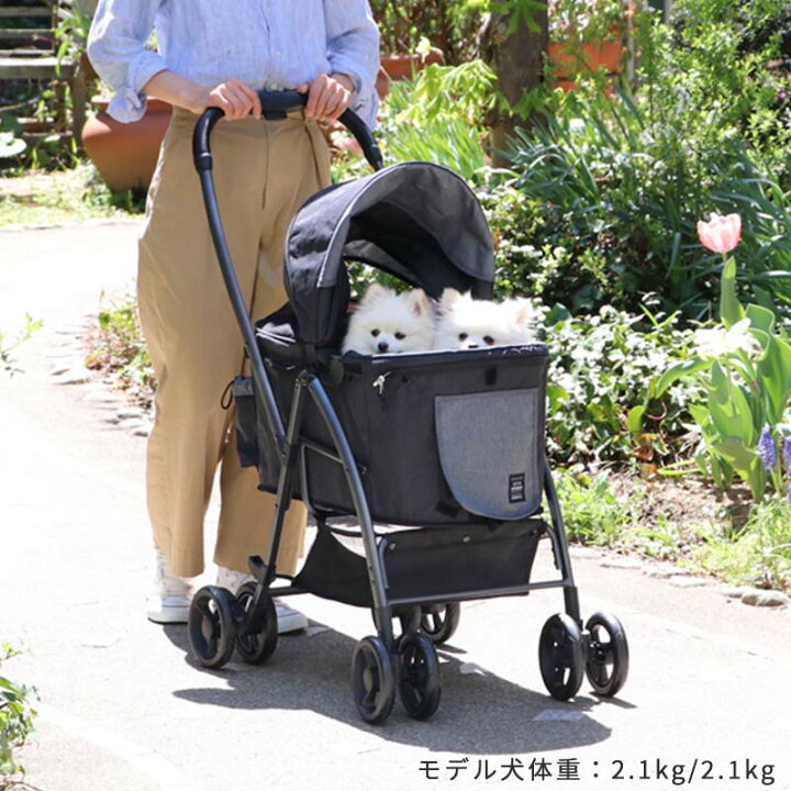 楽天市場】ペットパラダイス 犬 カート バギー おしゃれ smooca 
