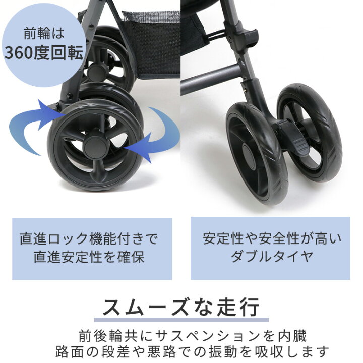 楽天市場】ペットパラダイス 犬 カート バギー おしゃれ smooca 